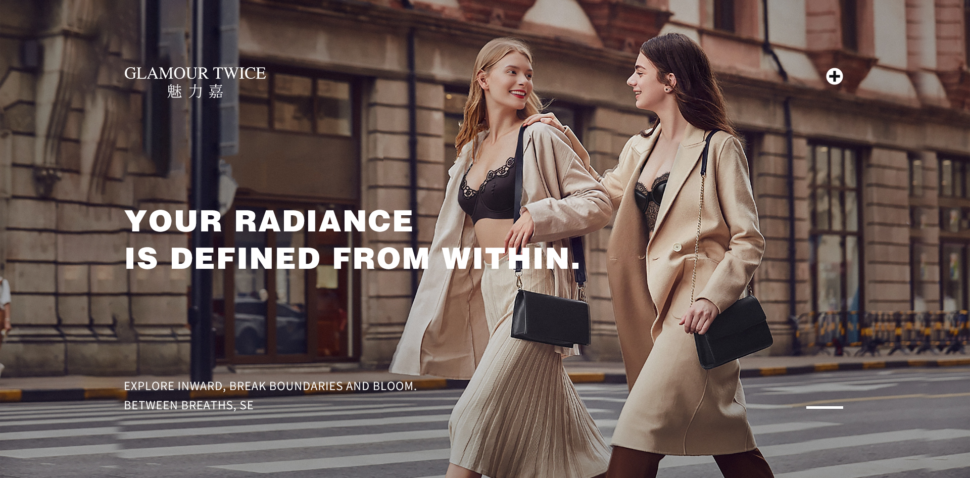 因性感而生&middot;为自信而耀眼